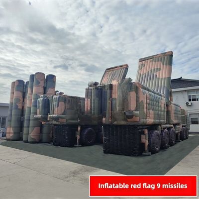 Hongqi 9 Missile Vehicle Big Flower Jungle Camouflage 1/1 Customized Product Oxford Cloth